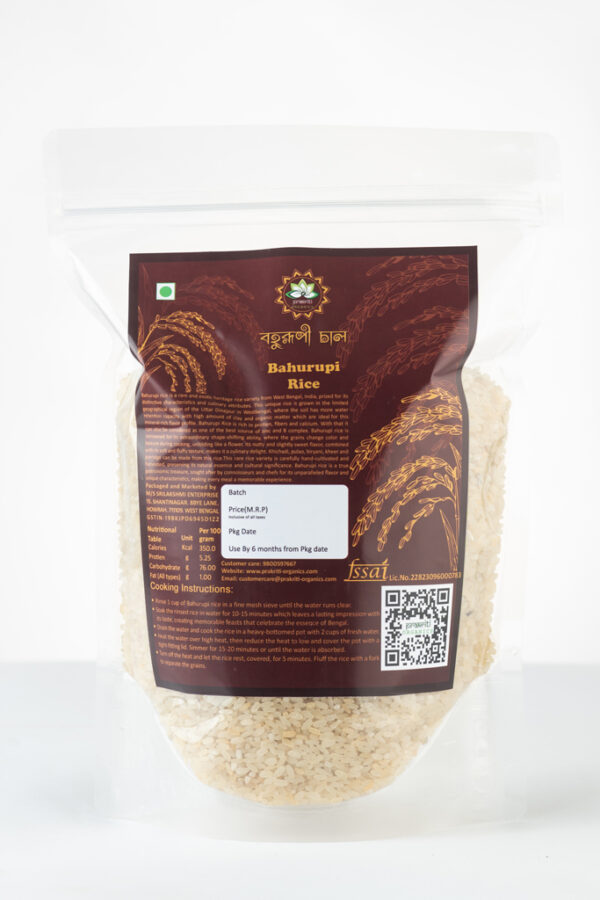 BOHURUPI RICE - Image 5