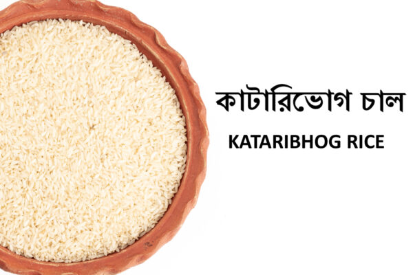 KATARIBHOG RICE