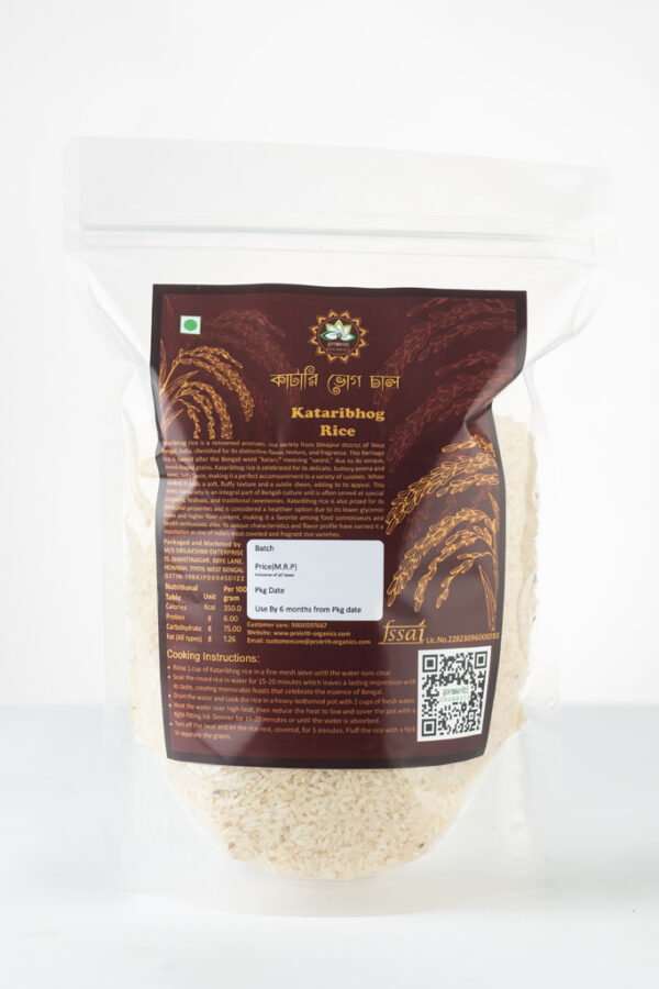 KATARIBHOG RICE - Image 5